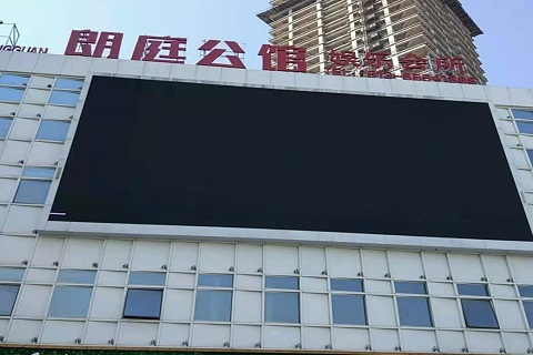 广元朗庭公馆KTV消费价格